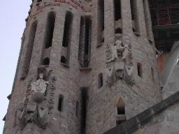DSCN7048.JPG