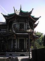 DSCN9420.JPG
