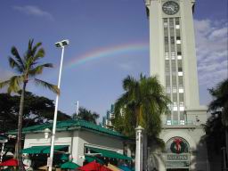 DSCN4527.JPG